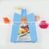 Useful Folding Plastic Cutting Board for Kitchen/Cretive Folding Plastic Chopping Board thumbnail-6