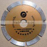 Guangjing 4.5" Diamond Segment Sintered Saw Blade Wheel Marble Cutting Blade Price thumbnail-3
