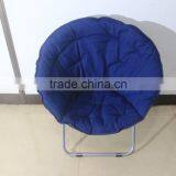2016 New Design Foldable Moon Chair/ Outdoor Moon Chair thumbnail-1