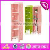 2015 New Style Book Shelves,popular Kids Wooden Book Shelves and Children Wooden Four Compartment Shelves W08C040 thumbnail-1