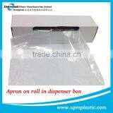Disposable Household LDPE Aprons thumbnail-4
