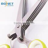 S97013B FDA Certificated 7-1/2" Herb 5 Blade Kitchen Scissors thumbnail-3