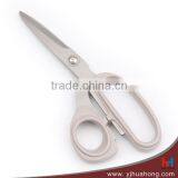 8-1/4 "ABS Handle Household Multi Purpose Scissors thumbnail-2