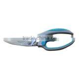 B2028 Stainless Steel Scissors Kitchen Scissors Poultry Shears With ABS Handle thumbnail-5