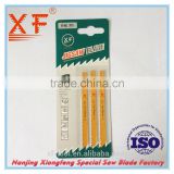 HCS Jig Saw Blade Used for Industrial and Household