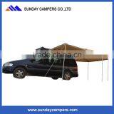 Hot Selling Retractable Waterproof 270 Degree Awning 235*215CM For Car thumbnail-1