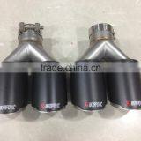 New Style Akrapovic Exhaust Muffler Tip Universal Double End Pipe Carbon Fiber Universal Exhaust Tips thumbnail-4