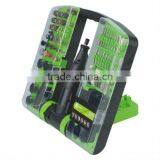 276pcs Cordless Rotary Tool and Accessories Set(with GS/CE Certification) thumbnail-5