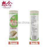 Wholesale Wide Dried Noodles 1000g thumbnail-2