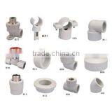 Ppr Pipe Fitting thumbnail-1