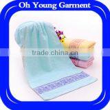 Printed Logo Factory Direct Benefits Gift Promotion Over a Towel Towel thumbnail-1