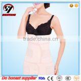 Factory Wholesale New Design Products Good Quality Unique Postpartum Pelvic Slimming Belt / Post Parutm Pelvic Girdle 3 in 1 thumbnail-1