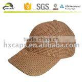 Plain Fashion Straw Baseball Caps thumbnail-1