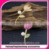 Fashion Micro Natural Pearl Inlay Zircon Gold-plated Corsage thumbnail-1