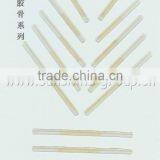 Plastic Bone thumbnail-1
