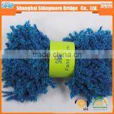 Online Shopping China Novelty Yarn Supplier Hot Wholesale Acrylic Knitting Loop Yarn for Neckerchief thumbnail-1