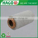 Recycled Terry Towel Weaving Yarn Machine Used Cotton Yarn thumbnail-3