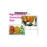 China (Mainland) Agricultural Packaging