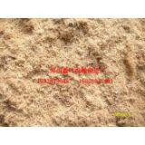 Family Grinder thumbnail-3