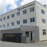 Ruian Jiazhou Apply Plastics Machinery Factory company overview - view 1 thumbnail