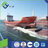 Pneumatic Ship Airbag With Repair Kit
