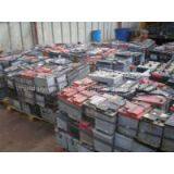 Lead Acid Battery Scrap