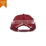 Hip Hop Plain Black Flexfit Baseball Cap thumbnail-4