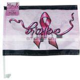 Polyester Advertising Car Flag thumbnail-1