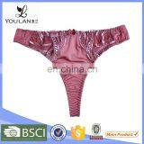 Hot Sale Seductive Female Beautiful Japanese Mature Women Sexy Lingerie thumbnail-1