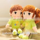 China Wholesale Cute Baby Doll ,Cheap woven dolls with crochet knit or regular knit accessories