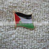 Star Of Palestine Revolution Pin / Muslim Arab Palestine Badge thumbnail-2