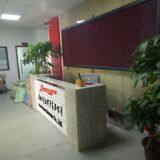 Shenzhen Beenan Electronics Co.,Ltd company overview - view 2 thumbnail