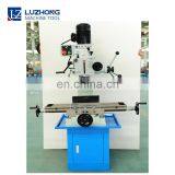 Small ZAY7020G ZAY7032G ZAY7040G Cheap Drilling and Milling Machine