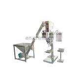 Chilli Powder Making Machine Production Line thumbnail-5