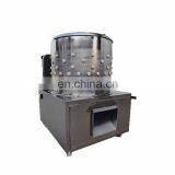 China Factory Commercialchickenpluckermachineprices thumbnail-1