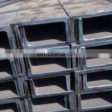 Different Types Hot Rolled Mild Steel U Channel Size thumbnail-6