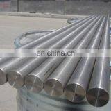 904l Stainless Steel Bright Surface 12mm Steel Rod Price
