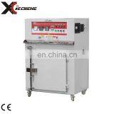 New Material Plastic Dryer thumbnail-2