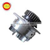 Подержанные детали двигателя автомобиля. Водяной насос 25100 - 38002 MD972002