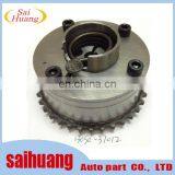 Auto Part Engine Camshaft Gear COROLLA MATRIX 2ZRFE ZRE142 1ZR 13070-0T010 thumbnail-2