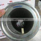 Frick Coalescer Filter Element 531b0065h01 thumbnail-5