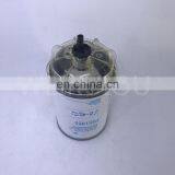 Spin on Fuel Filter Water Separator Filter P551855 thumbnail-4