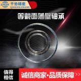 KB080XP0 Kaydon standard 203.2x219.075X7.938mm china thin section bearings manufacturers
