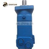 Produce High Quality BMT Series Orbit Hydraulic Motor for Various Agricultural Machinery thumbnail-5
