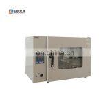 Laboratory Used Equipment Heating Chamber 25L Electric Blast Drying Oven