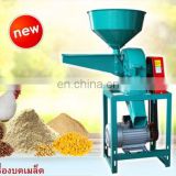 Wheat Flour Mill Milling Machine