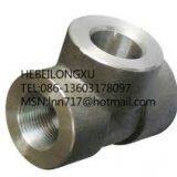 The Market for a Long Time to Provide Socket Tee Professional Manufacturers Production thumbnail-2