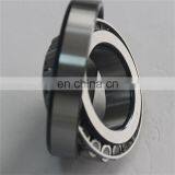 China Supplier Taper Roller Bearing 1280/20 Bearing thumbnail-5