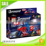 JSTOYS Kids Interlocking Building Block Toys for Wholesale