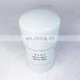 Truck Engine Parts Fuel Filter 11NA-71040 thumbnail-6